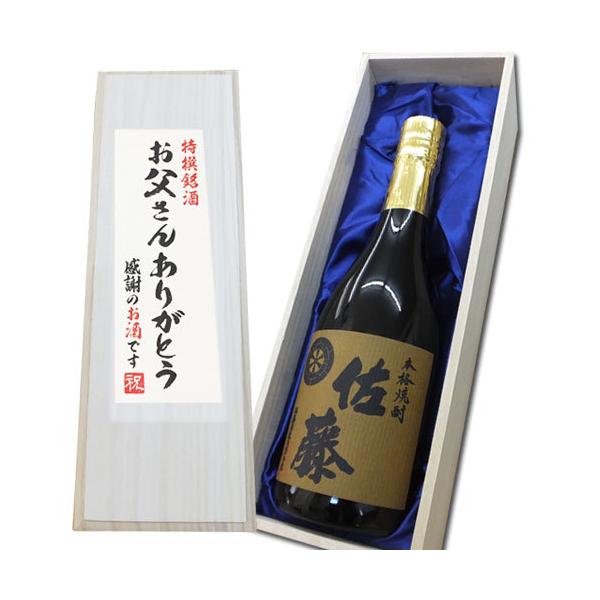 񂠂肪Ƃx   720ml×1{ ˔  Ē ؔ hV̓ Mtg