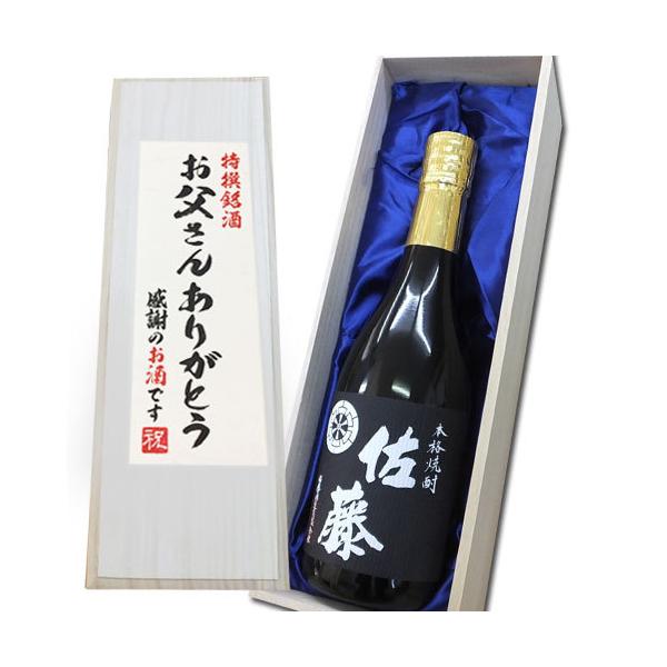 񂠂肪Ƃx  720ml×1{ ˔ Ē   Ē ؔ hV̓ Mtg