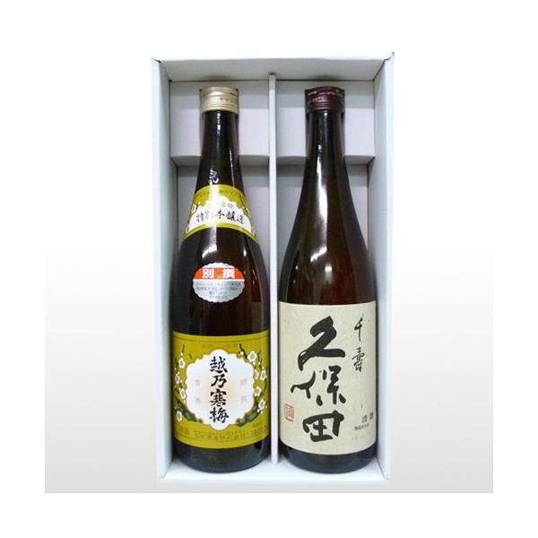 { zT~ ʑI vۓc ij 720×2{ ݔ׃Zbg  lC vۓc zT~ Ζ{ hV̓ Mtg