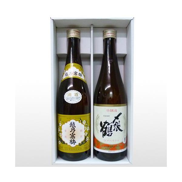 { Vݔ׃Zbg 720ml×2{ zT~ x Y  җj a LOi hV̓ Mtg