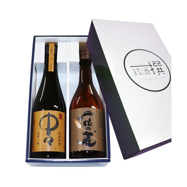 lCĒ ݔ׃Zbg  720ml×2{ X(ȂȂ) ꗱ̔  Ē Ē ݔ hV̓ Mtg