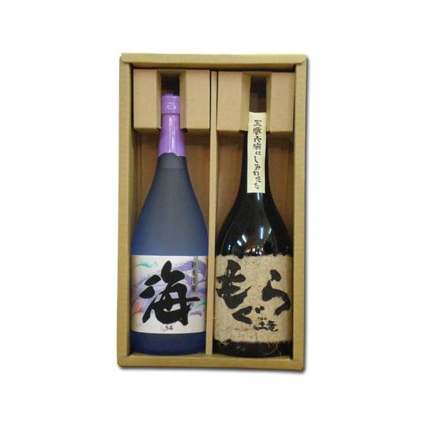 もぐら 720」の人気商品一覧 | 安い商品を通販サイトから探す