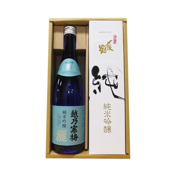 { V lC zT~ r() Y߁ij 720ml×2{ ݔ׃Zbg hV̓ Mtg