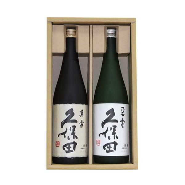 { V lC vۓc ݎ vۓc Ɏ 720ml×2{ ݔ׃Zbg   hV̓ Mtg