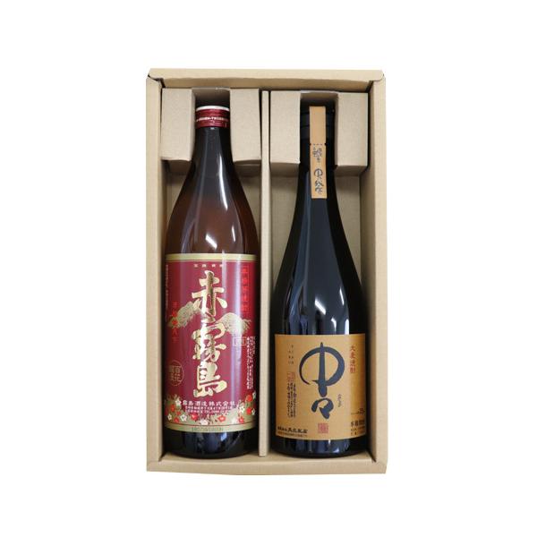 lCĒ ݔ׃Zbg X (唞Ē720ml)ԖiĒ900ml)  Ē Ē ݔ hV̓ Mtg