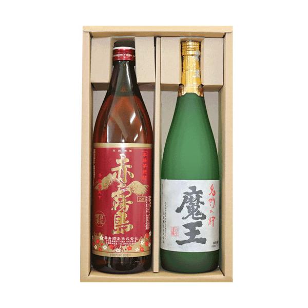 �l�C�Ē� ���ݔ�׃Z�b�g ���� 720ml �Ԗ���900ml �Q�{�Z�b�g �������� ���Ē� �Ē� ���݂���� �h�V�̓� �M�t�g