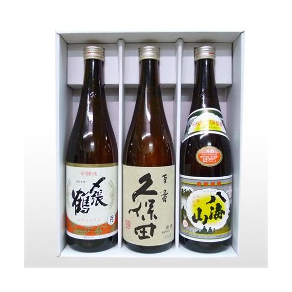 八海醸造 - No.122  日本酒6本セット 久保田 千寿 と 八海山 普通酒 日本酒 飲み比べセット 八海山 特別本醸造 300ml ＆久保田 吟醸