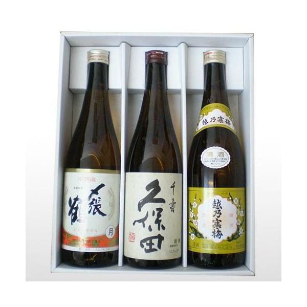 { ݔ׃Zbg 720ml×3{Zbg Y  vۓc  zT~ x   V җ a hV̓ Mtg