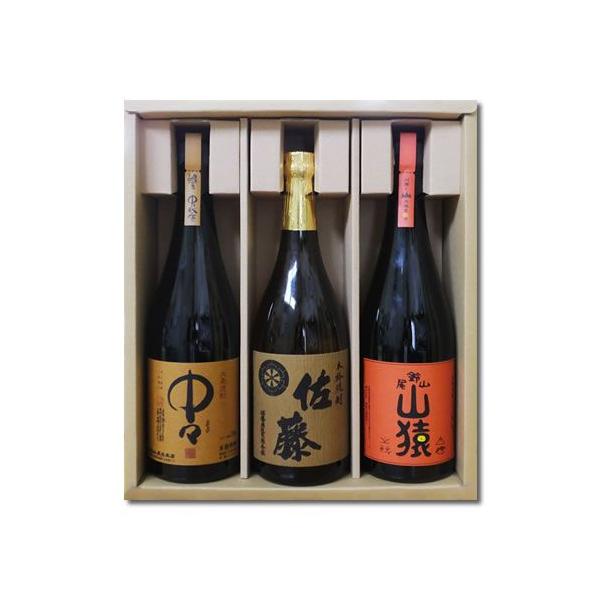   X R Ēݔ 720ml×3{Zbg  R  ؖ{X  {iĒ Ē җj a hV̓ Mtg