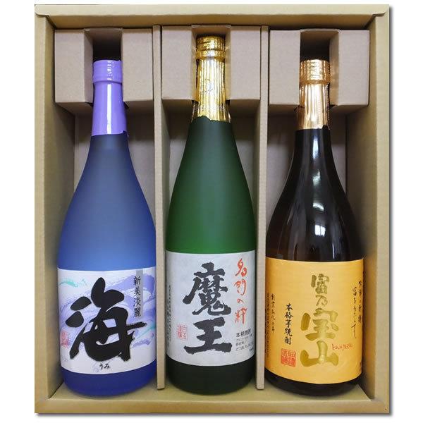 魔王 ☆当店お勧め☆海 富乃宝山 芋焼酎 飲み比べ 720ml×3本 魔王 ☆当店お勧め☆海 富乃宝山 芋焼酎 飲み比べ 720ml×3本