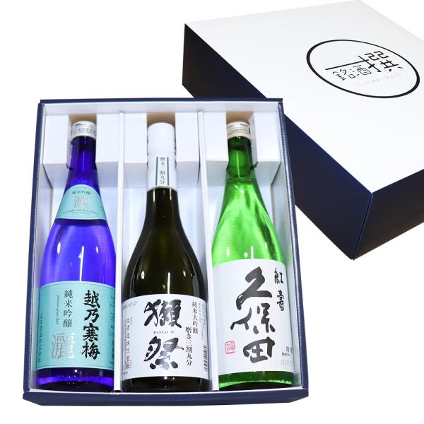 獺祭 日本酒 飲み比べセット 人気銘柄 磨き三割九分 久保田 紅寿