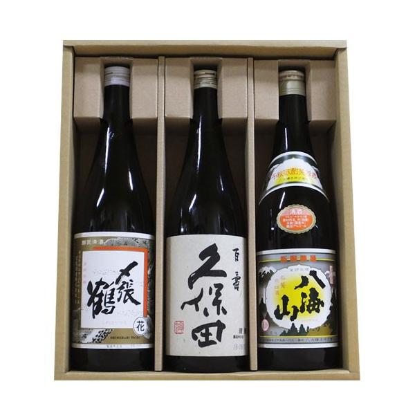 久保田 送料無料 日本酒 新潟 人気銘柄 〆張鶴花 久保田百寿