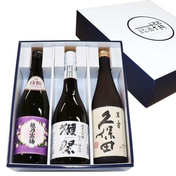 獺祭 日本酒 ギフト 飲み比べセット 720ml×3本 人気銘柄 獺祭 磨き三割九分 純米大吟醸 久保田 萬寿 越乃寒梅 吟醸特選 ランキング /【Buyee】 獺祭 日本酒 ギフト 飲み比べセット 720ml×3本 人気銘柄 獺祭 磨き三割九分 純米大吟醸 久保田 萬寿 越乃寒梅 吟醸特選 ランキング /【Buyee】