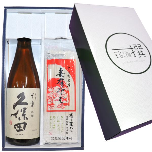 �V������ �n���M�t�g�Z�b�g [�v�ۓc ��� 720ml �ȗL���� 200g 4�c] �������� ���{�� ��� ���y�Y �V�� ���� ���� �܂肻�� �܂��肻�� �h�V�̓� �M�t�g