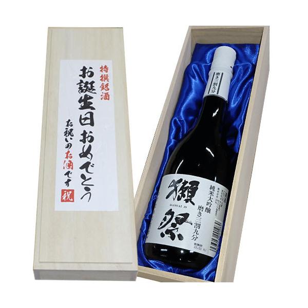 ڍ { ya߂łƂxzڍ O㕪 720ml×1{ ˔  bZ[Wx đ ؔ hV̓ Mtg