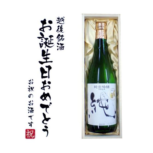 ya߂łƂxzY iċj 720ml×1{ ˔ Y { { V Y  ؔ hV̓ Mtg