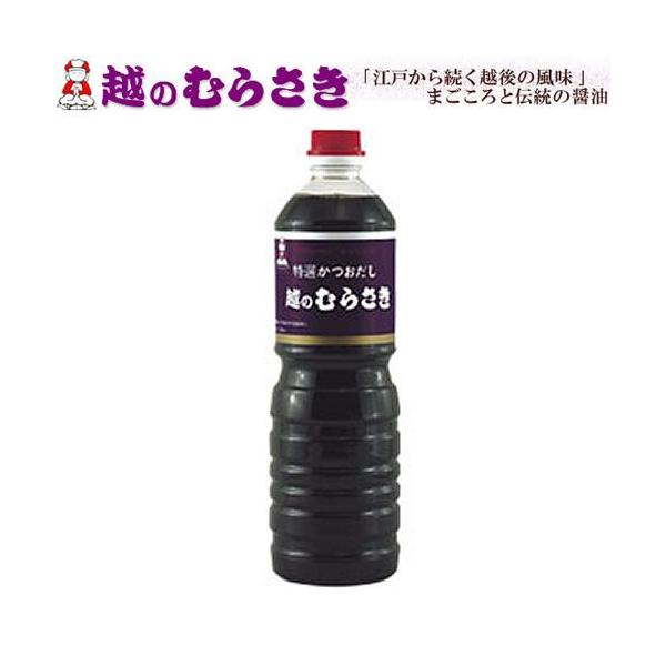 ẑނ炳ݖ 1000ml ݖ V V Y V yY | ẑނ炳ݖ Vuh 