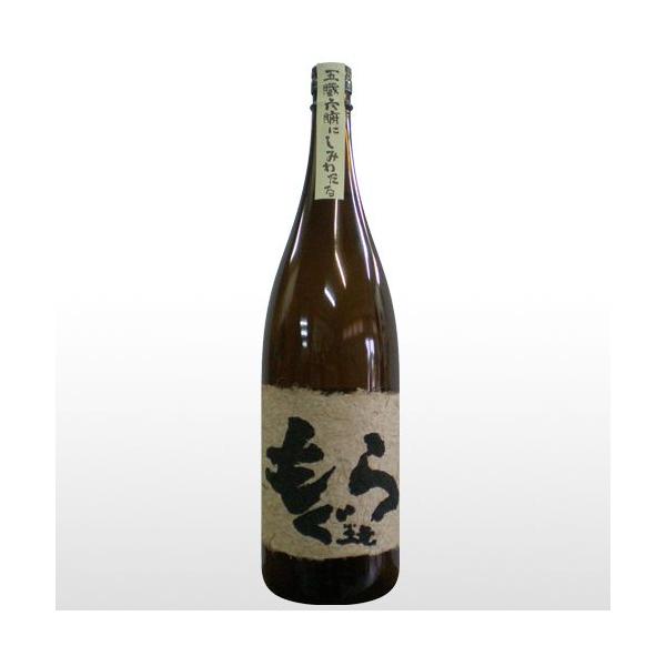 焼酎もぐらなど　1.8ℓ6本セット yokogoshi_shochu-025