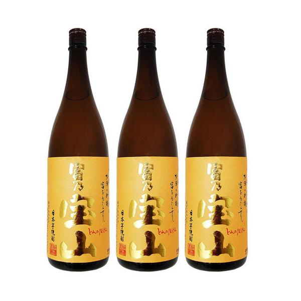 宝山 芋焼酎 富乃宝山 1800mlx3本 モンドセレクション金賞受賞