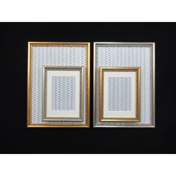額縁 ポルポ B5 内寸法259x184(mm) : 横浜アート - 通販 - Yahoo