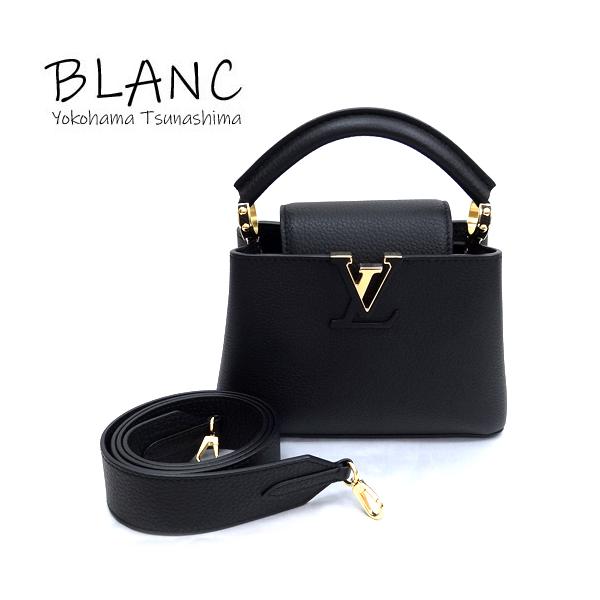 LOUIS VUITTON ルイ ヴィトン カプシーヌ MINI 2way ハンドバッグ