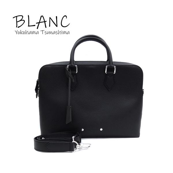 LOUIS VUITTON ビジネスバッグ トリヨン アルマンドブリーフケース ルイヴィトン/ビジネスバッグ/アルマンドブリーフケースMM/ネイビー