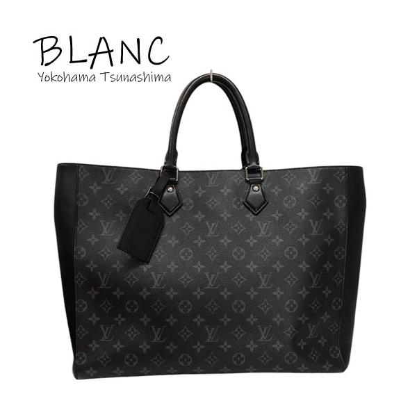 ルイヴィトン グラン サック エクリプス M44733 ビジネスバッグ トート LOUIS VUITTON 横浜BLANC LOUIS VUITTON（ルイ・ヴィトン） グラン サック エクリプス M44733