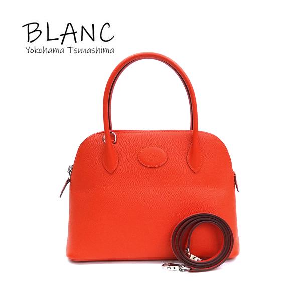 エルメス ボリード27 ハンドバッグ エプソン カプシーヌ シルバー金具 C刻印 ショルダーバッグ HERMES 横浜BLANC