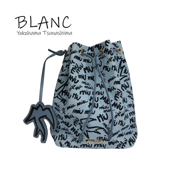 miu miu（ミュウミュウ） ドローストリング バッグ ポーチ 巾着