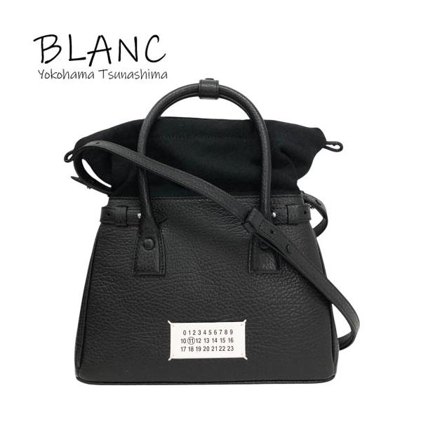 Maison Margiela（メゾンマルジェラ） 5AC ドローストリング バッグ