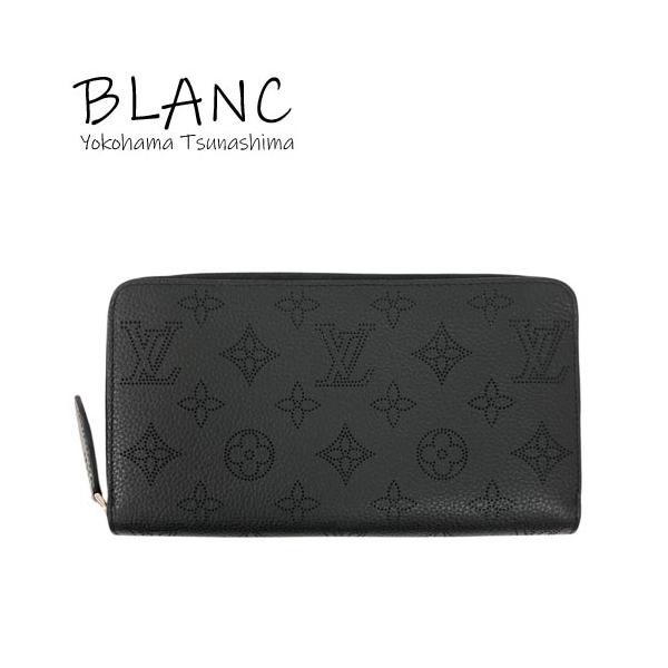 ルイヴィトン ジッピーウォレット ラウンドファスナー長財布 マヒナ ノワール ブラック 黒 M61867 LOUIS VUITTON 横浜BLANC LOUIS VUITTON（ルイ・ヴィトン） ジッピーウォレット ラウンド
