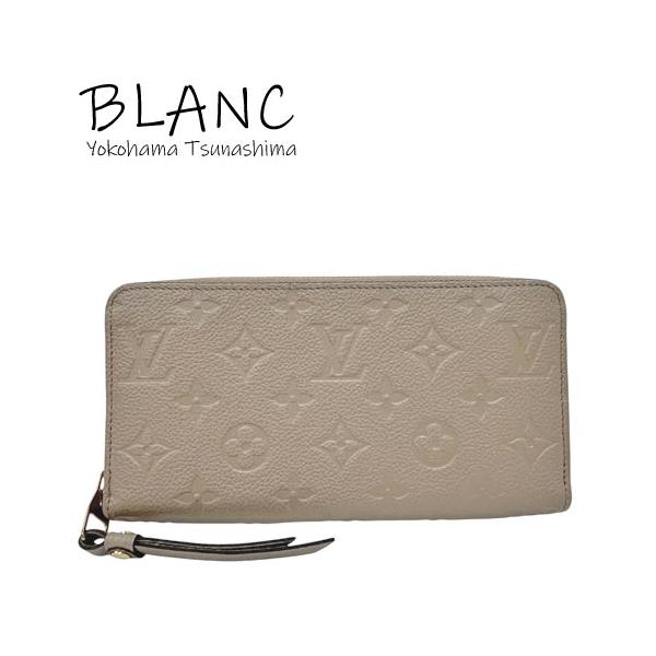 LOUIS VUITTON（ルイ・ヴィトン） ジッピーウォレット 長財布 アン