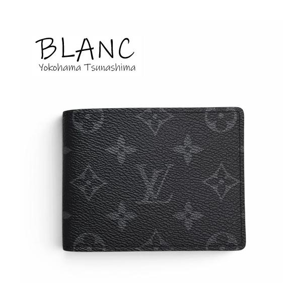 LOUIS VUITTON（ルイ・ヴィトン） ポルトフォイユ スレンダー