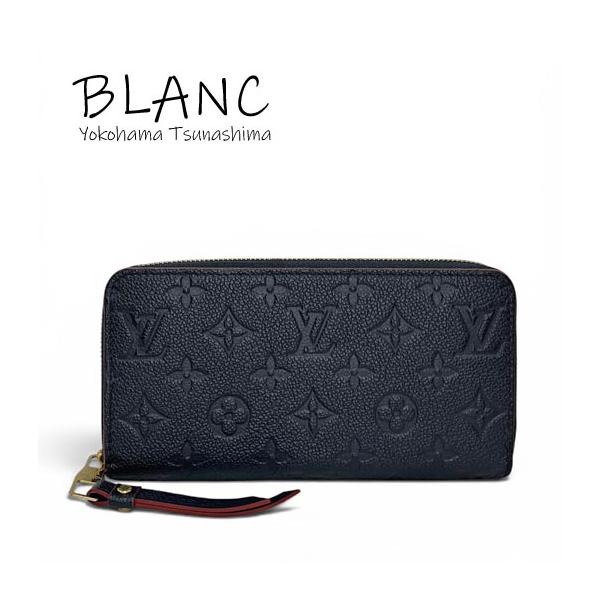 ルイヴィトン ジッピーウォレット 長財布 アンプラント マリーヌルージュ ダークネイビー M62121 Louis Vuitton 横浜BLANC LOUIS VUITTON（ルイ・ヴィトン） ジッピーウォレット 長財布 アン