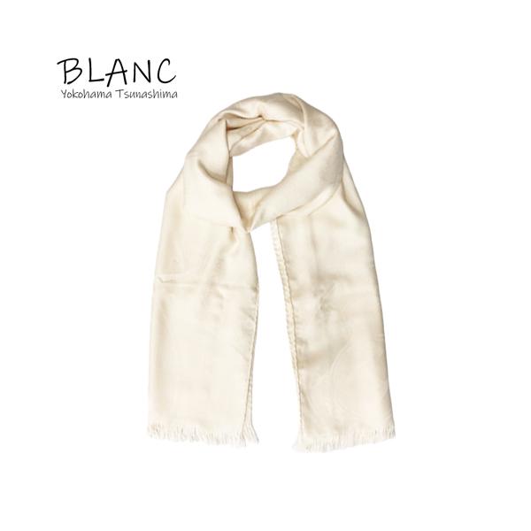 エルメス 大判ストール ニューリブリス ショール マフラー カシミヤ シルク アイボリー 横浜BLANC HERMES（エルメス） 大判ストール ニューリブリス ショール マフラー