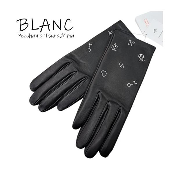 HERMES（エルメス） ラッキーチャーム グローブ ラムスキン ブラック