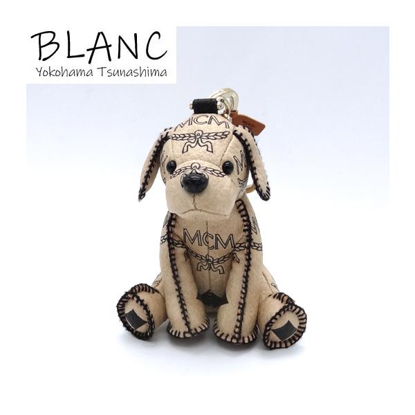 MCM エムシーエム キーチャー厶 ヴィセトス 犬 ドッグ ワンちゃん レザー yokohama-blanc_f04-2459