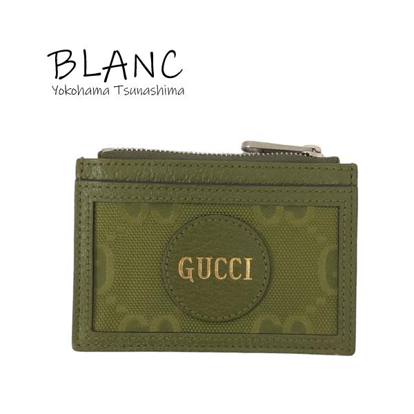 グッチ オフザグリット  カードケース フォレストグリーン 小銭入れ GGナイロン レザー 625583 横浜BLANC yokohama-blanc_f04-3140