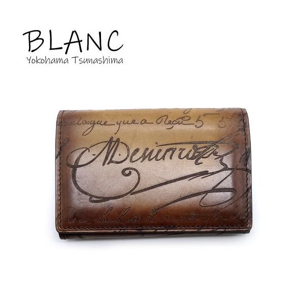 Berluti 名刺入れ カリグラフィ ホワイト yokohama-blanc_f04-3171