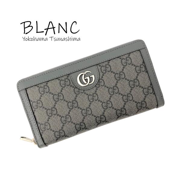 GUCCI（グッチ） オフィディア ジップアラウンドウォレット GG