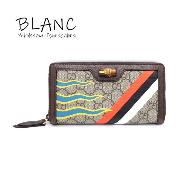 グッチ ダイアナ バンブー ラウンドファスナーウォレット GGスプリーム レザー ブラウン ベージュ 658634 長財布 GUCCI yokohama-blanc_f04-3234