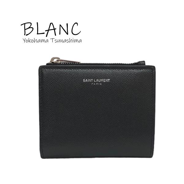 サンローランパリ 二つ折り財布 ウォレット レザー ブラック 556260 SAINT LAURENT 横浜BLANC Yves Saint Laurent（イヴ・サンローラン） サンローランパリ 二つ折り