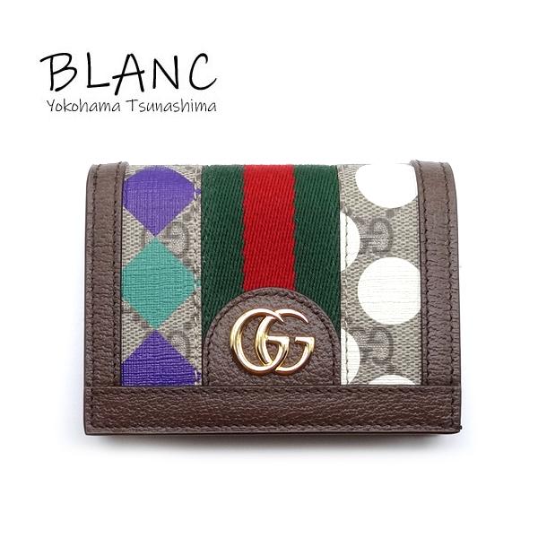 グッチ オフディア 二つ折り財布 GGカードケース GGスプリーム ブラウン マルチカラー 523155 GUCCI 横浜BLANC yokohama-blanc_f04-3429