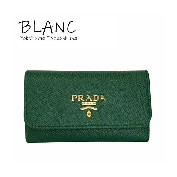 PRADA キーケース　1M0222 6連　新品未使用 PRADA プラダ 6連キーケース サフィアーノ グリーン 緑 1M0222