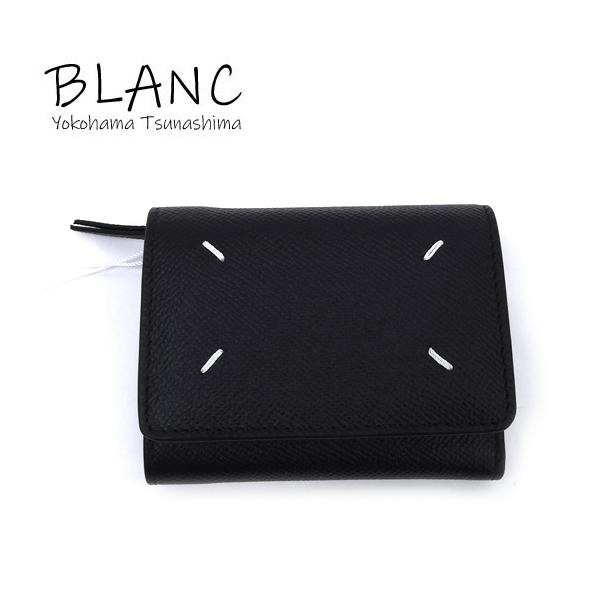 Maison Margiela（メゾンマルジェラ） 4ステッチ 三つ折り 財布