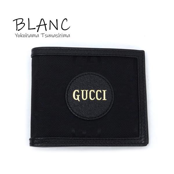 グッチ 二つ折り札入れ オフザグリッド ナイロン レザー ブラック 黒 625573 GUCCI 横浜BLANC yokohama-blanc_f04-4049