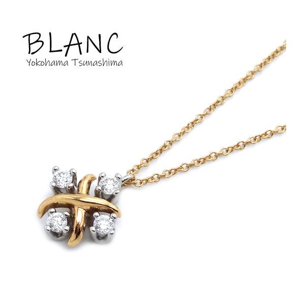 TIFFANY&Co.（ティファニー） ジャンシュランバージェ ネックレス 4PD