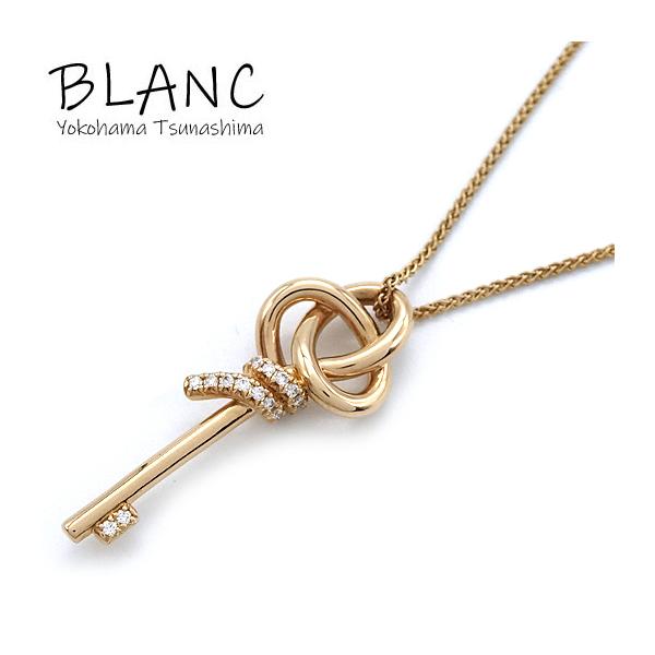 TIFFANY&Co.（ティファニー） ノット キー ダイヤモンド ミニ
