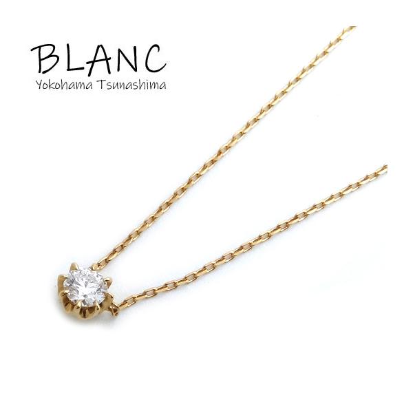 STAR JEWELRY　K18　イエローゴールド　3点ダイヤモンド DIAMOND FALL RING(2ZR1603)K18 リング｜スタージュエリー公式