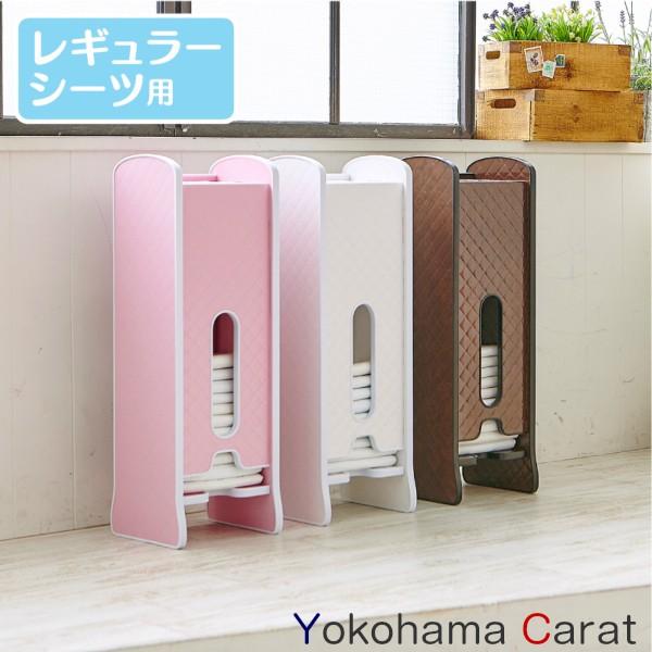 横濱カート 収納ボックス Yahoo ショッピング